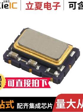 LFTVXO009907BULK晶振 〔XTAL OSC VCTCXO 20.0000MHZ HCMOS 〕