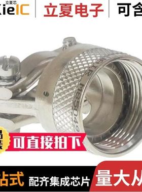 M85049/1921N07A/M85049/117-15TW05-6/M85049/115-15TW05-6