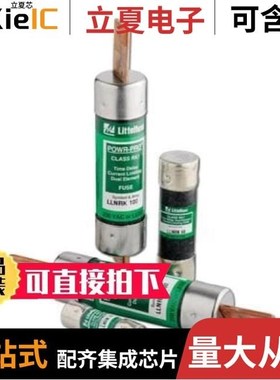 LSRK07.5TXID/LSRK03.2T/LSRK04.5TXID