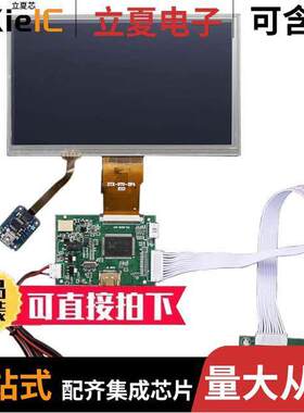 2396光电元件 〔7