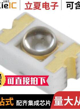 MTE8120CP光电元件 〔EMITTER IR 810NM 80MA SMD 〕