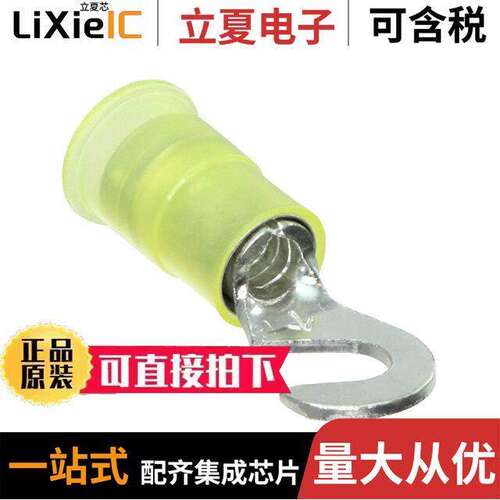 43-8-NB连接器 〔CONN RING HOOK 10-12AWG #8 CRIMP 〕
