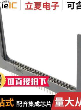 322-044-520-258连接器 〔CONN EDGE DUAL FMALE 44POS 0.156 〕