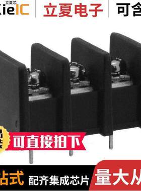 OSTYK41203030连接器 〔CONN BARRIER STRIP 3CIRC 0.325