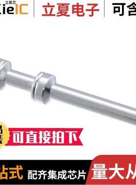 T2030001002-000连接器 〔CEM-0.3 〕