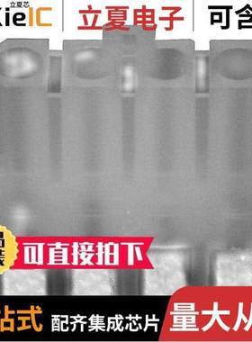 770784-1连接器 〔CONN RECEPT POSI-LOC 4POS .093 〕