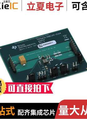 TPS62148EVM-034开发板 〔EVAL MODULE FOR TPS62148 〕