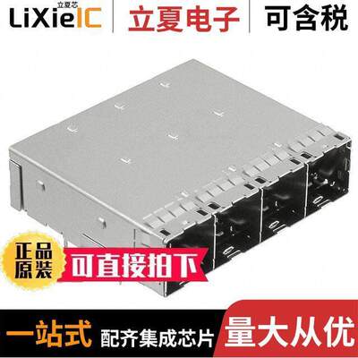 0768661013连接器 〔CONN MIN 2.0 SAS RCP 1X4 144P RA 〕