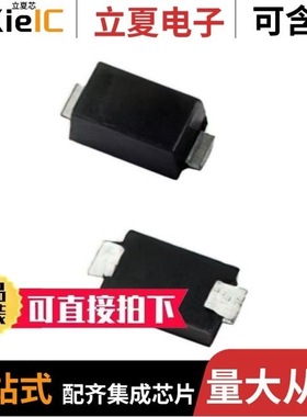 SZSMF4L7.5AT3G/SZSMF4L5.0AT3G/SZSMF8.0AT1G