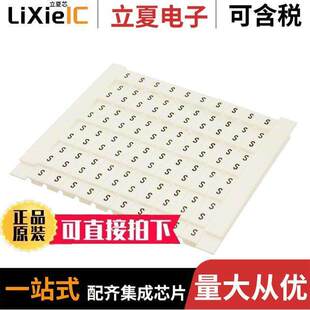 0522761039连接器 〔DEKAFIX GW 5 MARKED S 50/CD 〕