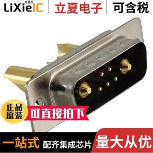 SUB 〕 680M7W2103L401连接器 PNL MNT 7POS 〔CONN PLUG