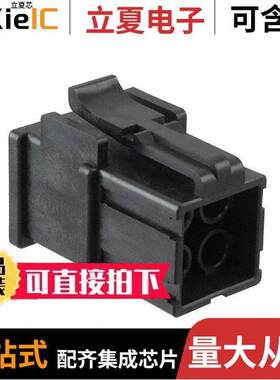 EM35MP-4SC连接器 〔CONN PLUG 4POS FEMALE 〕