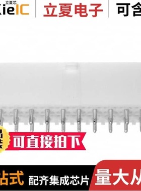 1-794071-0/1-794228-0/1-794226-0