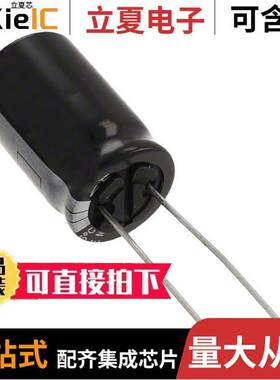 ECA-1EHG472电容 〔CAP ALUM 4700UF 20% 25V RADIAL 〕