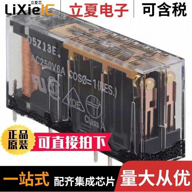 G7SA-4A2B DC24 G7SA-3A3B-DC24 G7SA-3A1B-DC24