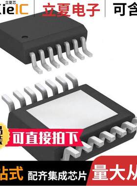 MAX17502HAUD+T芯片 〔IC REG BU【 ADJ 1A 14TSSOP 〕