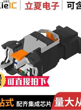 RVAIP2UBK-S1连接器 〔PLUG CAT 5E-6-6A UTP RJ45 〕