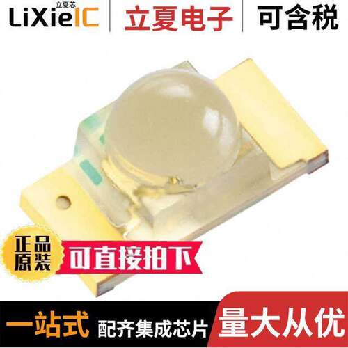 APTD3216CG【光电元件 〔LED GREEN CLEAR 2SMD 〕