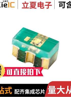 TPGAD1S09H光电元件 〔LASER DIODE 905NM 70W 3LCC 〕