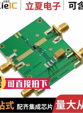 MAAL-010704-001SMB/MAAL-008624-TR3000/MAAL-010528-001SMB