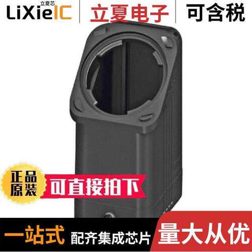 1407620连接器 〔CONN HOOD SIDE OR TOP ENTRY SZB6 〕