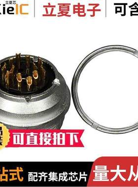 C09131G0122002U连接器 〔CONN RCPT FMALE DIN 12P SLDR CUP 〕