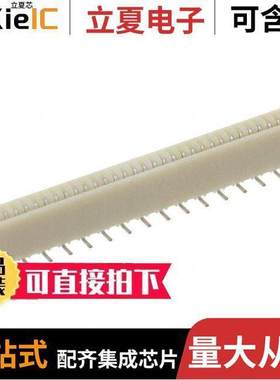 0528083071连接器 〔CONN FFC FPC VERT 30POS 1MM SMD 〕