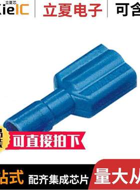 DPF14-205FIB-3K连接器 〔CONN QC RCPT 14-16AWG 0.187 〕