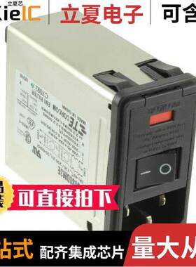 PS0S0DM3E连接器 〔PWR ENT MOD RCPT IEC320-C14 PNL 〕