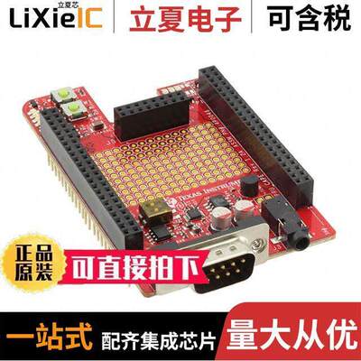 PRUCAPE开发板 〔BOARD FOR BEAGLE BONE PRU CAPE 〕