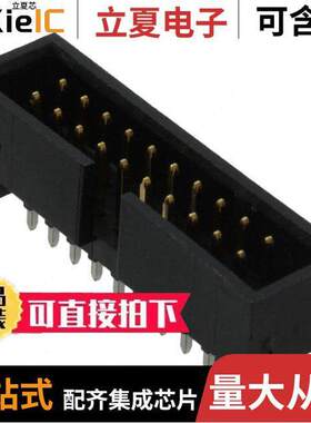 0702462002连接器 〔CONN HEADER VERT 20POS 2.54MM 〕