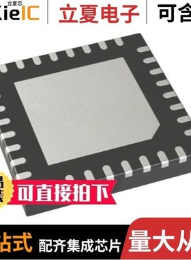 PI6CDBL402BLIE/PI6CDBL402BLIEX/PI6CEQ20200LE