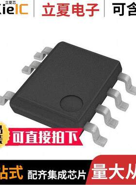 AQH2213AZ继电器 〔SSR RELAY SPST-NO 900MA 0-600V 〕