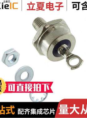 MBR8045R分立半导体产品 〔DIODE SCHOTTKY REV 45V 80A DO5 〕