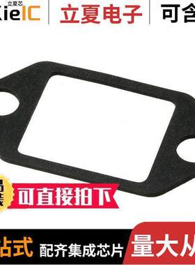 09350029901连接器 〔CONN GASKET HAN PUSHPULL 〕