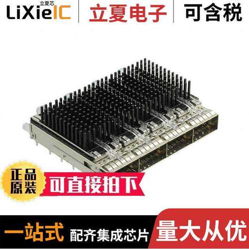 2170747-6连接器 〔CONN ZQSFP+ CAGE 1X4 W/HSINK R/A 〕