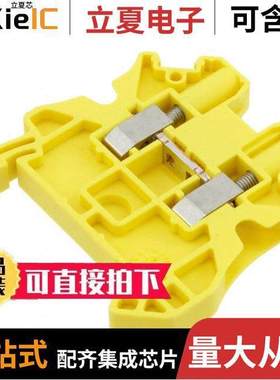 3045114连接器 〔CONN TERM BLK FEED THRU 10-26AWG 〕