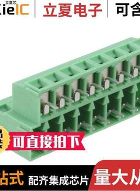 1726150连接器 〔TERM BLK 8POS SIDE ENTRY 5MM PCB 〕