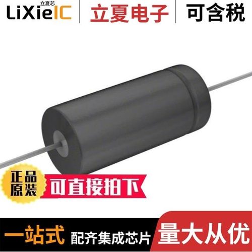 TC618CS/TC6291B/TC6291C