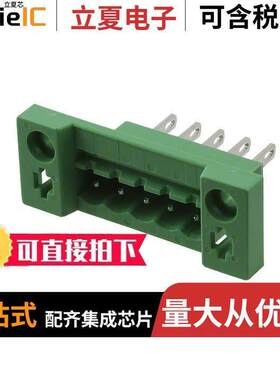 0707277连接器 〔TERM BLK HEADER 5POS GREEN 〕