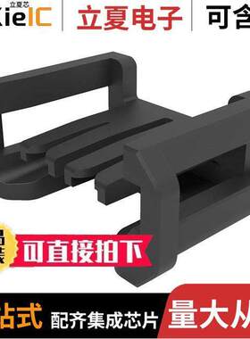 1502120012连接器 〔POSITIVE LO【 TPA 1X2 V-0 HT 〕