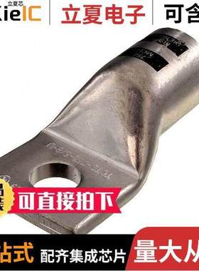 TCTS-750-5/8-U连接器 〔COMPRESSION CONNECTORS 〕