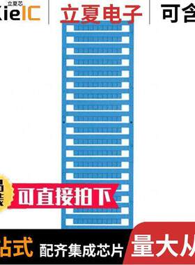 1609801693连接器 〔TERMINAL MARKER DEK 5/5 MC-10 〕