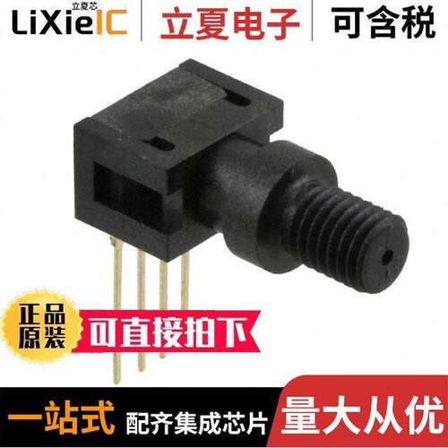 26PCCFM6G传感器，变送器 〔SENSOR VACUUM GAUGE +-15 PSI 〕
