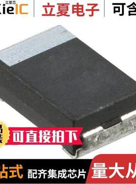 CWR09JC685KB电容 〔CAP TANT 6.8UF 10% 20V 2214 〕