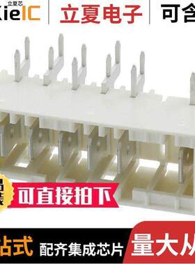 1955660-7连接器 〔CONN HEADER R/A 7POS 5MM 〕