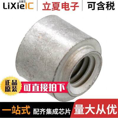 746600430R连接器 〔TERM REDCUBE M4 SMD 〕