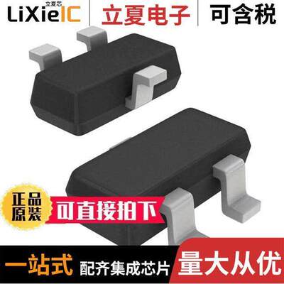 TLE49644MXTMA1  INFINEON