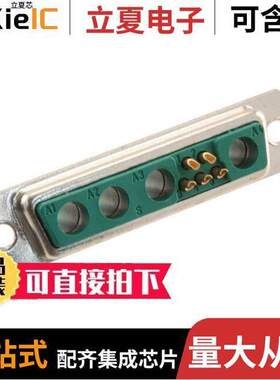 09693015094连接器 〔CONN D-SUB RCPT 9POS SLDR CUP 〕