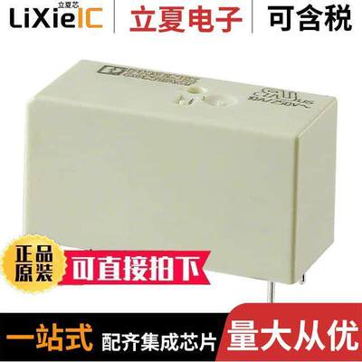 2961451继电器 〔RELAY GEN PURPOSE DPDT 8A 230V 〕